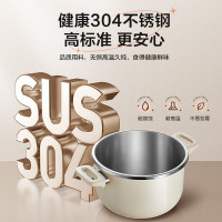 苏泊尔(SUPOR)高压锅旋钮燃气电磁炉户外防爆家用小型不锈钢双耳压力锅5.0LEY223KAW3