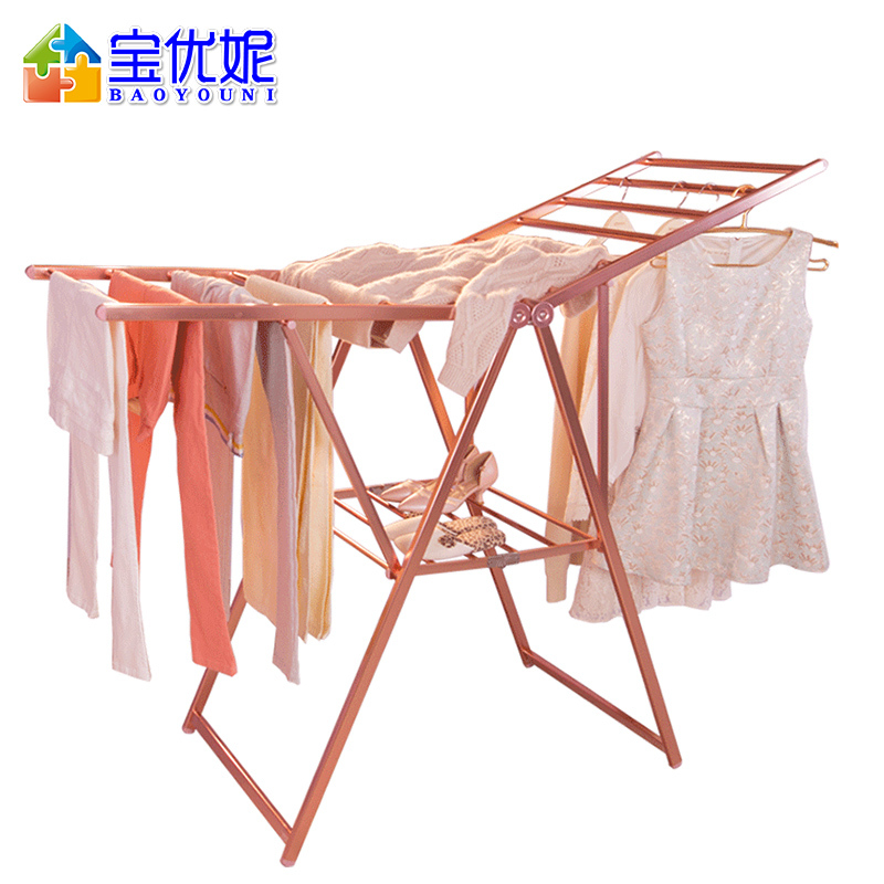 宝优妮铝合金晾衣架落地折叠室内外家用翼型凉衣服架阳台晒被子架 DQ-9009-2(玫瑰金色)