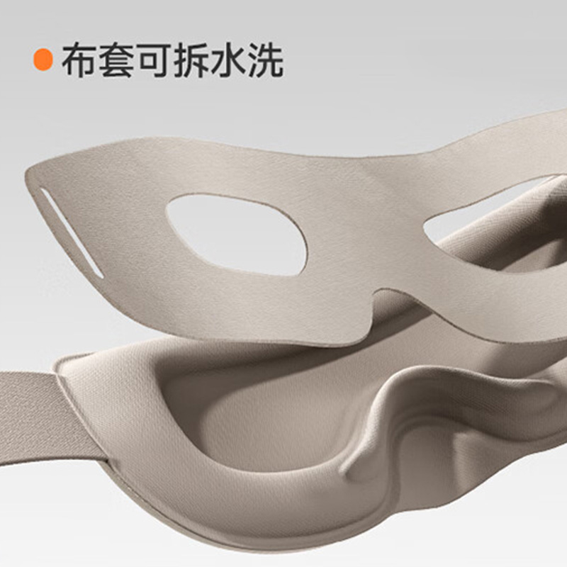 小熊眼部按摩仪热缓解眼睛疲劳精准热敷AMQ-F05M5高清大图