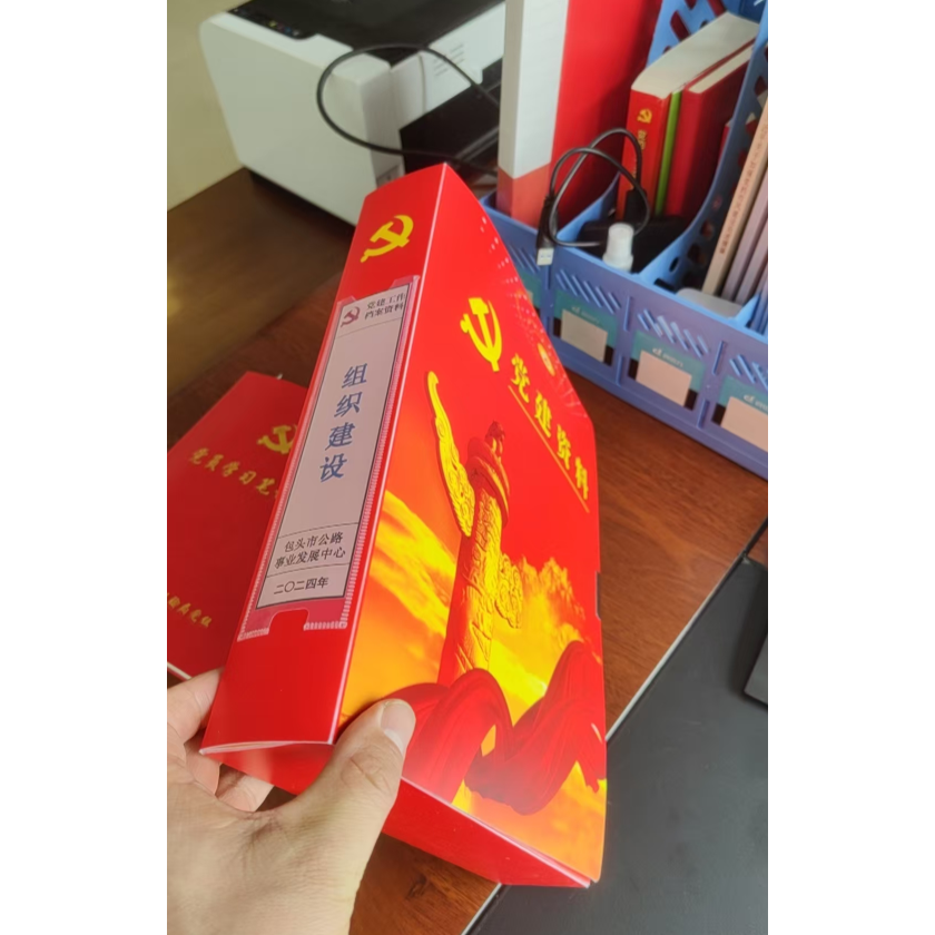 鹿鸣原 资料盒 33*25 个高清大图