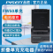品胜FW50数码相机电池座充 索尼微单A7R2 NEX-5T 5R 5N a6000 NEX6 a5100 充电器