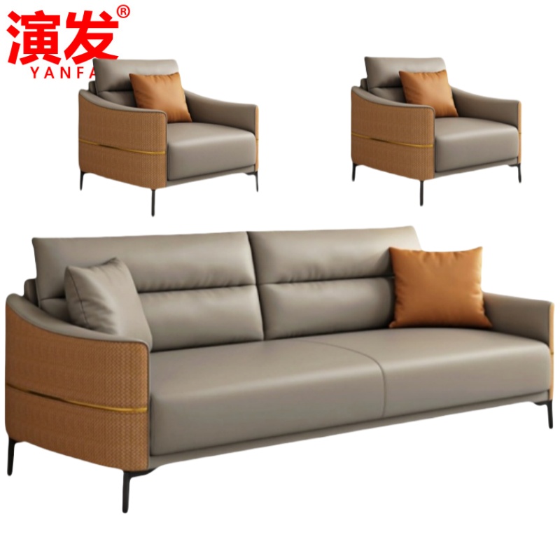 演发 沙发3+1+1 组高清大图