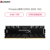 [精选]金士顿(Kingston)骇客神条 Predator系列 DDR4 3000 16G 台式机内存条
