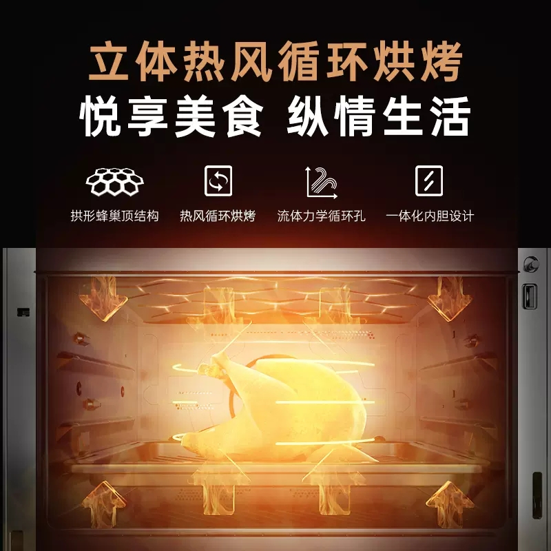 Panasonic/松下 NN-CS8BMB嵌入式微波炉蒸烤箱三合一微蒸烤一体机