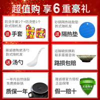 雅诚德(Arst)陶瓷煲砂锅炖锅3L家用明火燃气耐高温煲汤炖汤养生大号直径23.2cm粉色