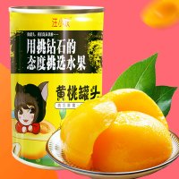 汪小奴黄桃罐头425g*5罐安徽砀山新鲜黄桃水果罐头新品