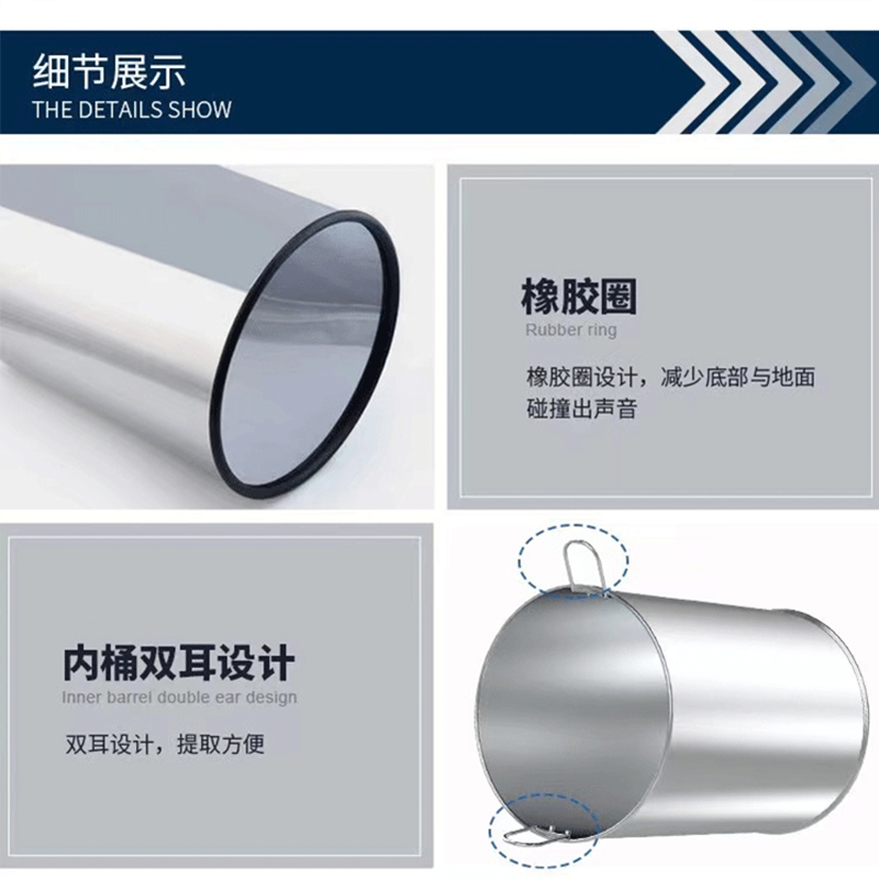 港式垃圾桶不锈钢大容量万达商场酒店大堂立式烟灰桶洗手间手纸桶 砂钢直投小号高清大图