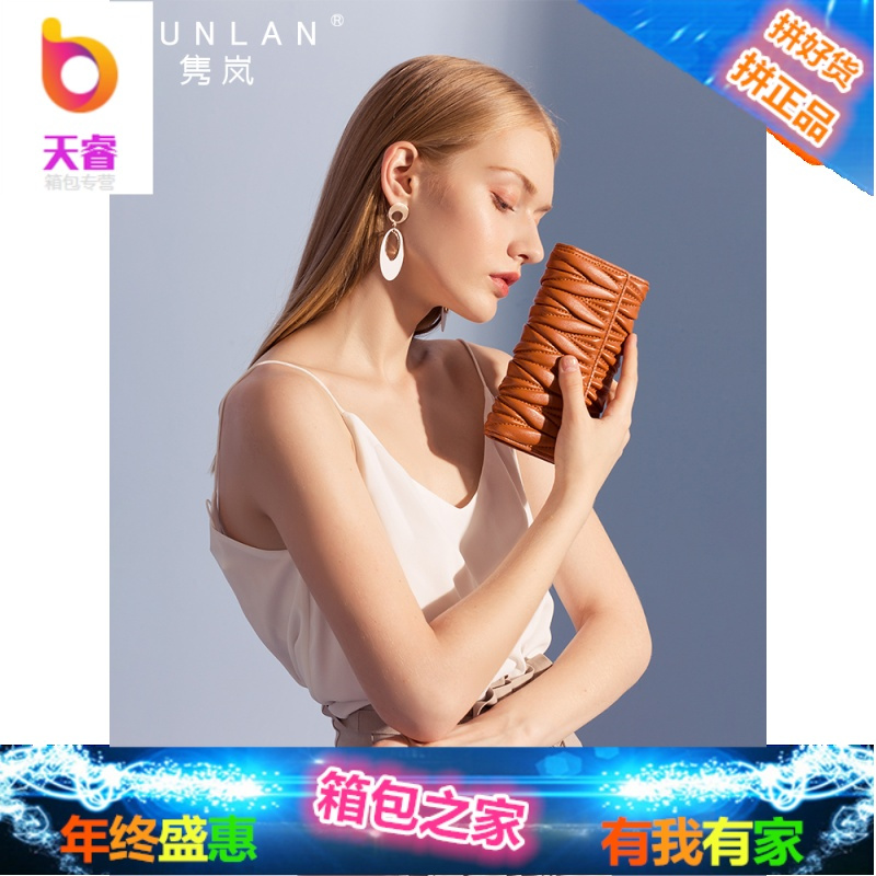 钱包女2018新款潮韩版长款真皮女士钱包大容量钱夹手拿包女式皮夹