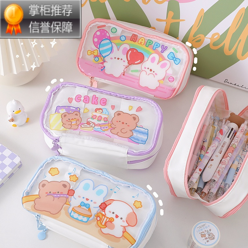 舒适主义三层透明笔袋大容量ins可爱高颜值女孩文具袋中小学生考试