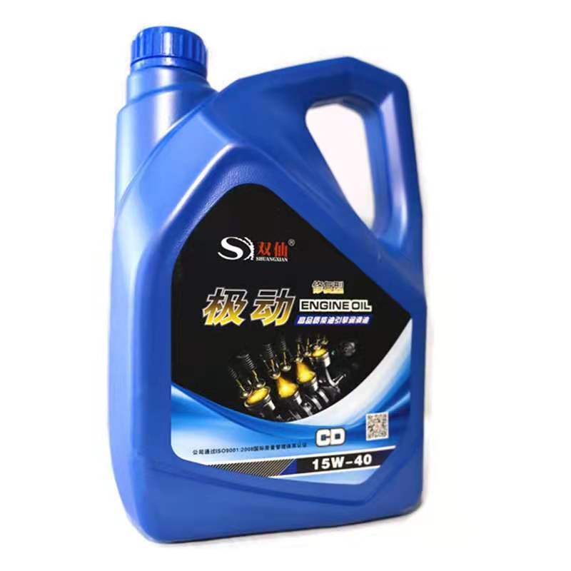 双仙 CD 15W-40柴油机油 4L/瓶