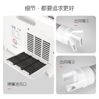 威力(WEILI)烘被机暖被机烘鞋器家用干衣机速干烘干机小型除螨除湿被褥干燥机FD-W5501