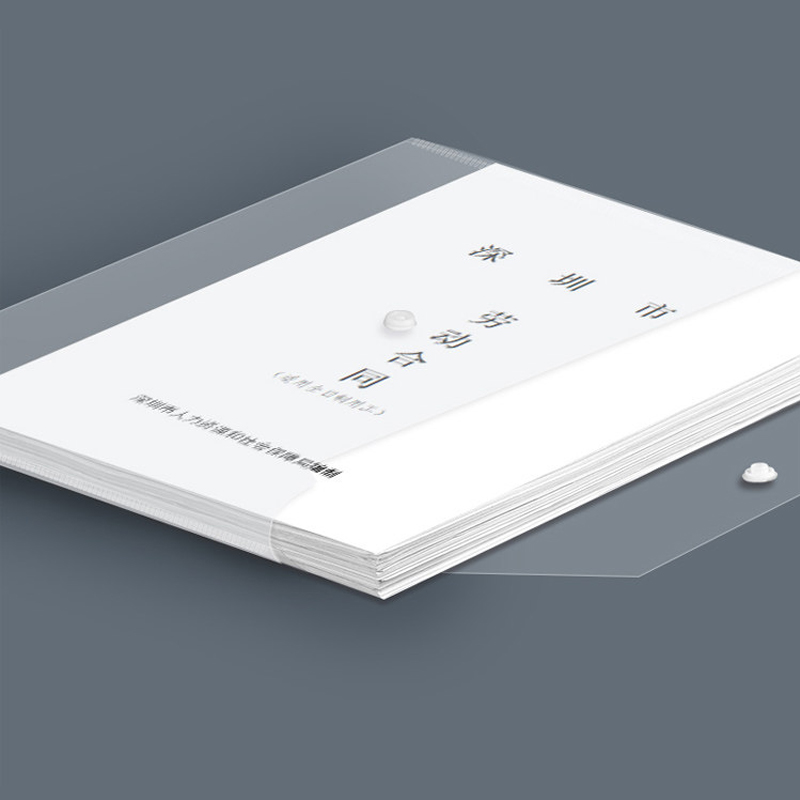 龙云天盾 a4文件袋透明塑料按扣式防水文件夹袋大容量资料收纳袋 20个高清大图