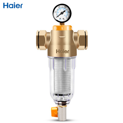 海尔(Haier)前置过滤器HP05净水器主水管安装净水机中央净水器