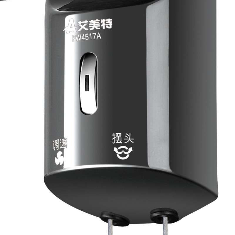 艾美特壁扇 FW4517A 双拉线壁扇18吋风扇