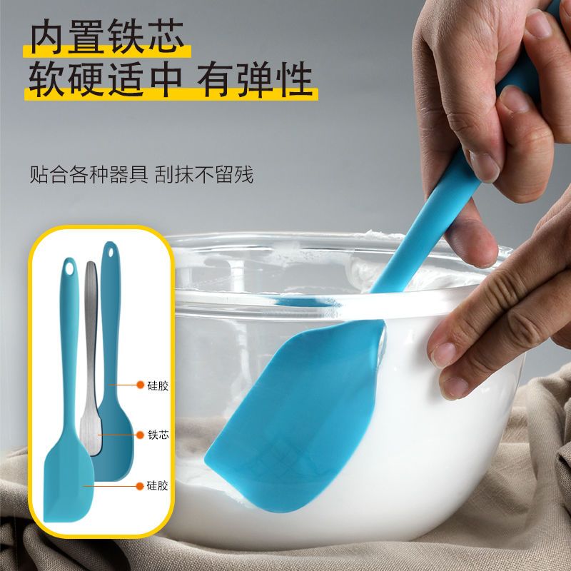 硅胶刷家用耐高温硅胶油刷子烘焙工具套装刮刀刮板厨房用品|中刮刀+大刮刀