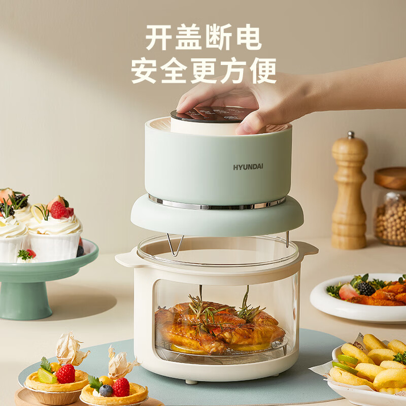 韩国现代 家用厨房全景可视款空气炸锅玻璃内胆可拆卸低脂无油煎炸3L小容量空气炸锅KZ-132A