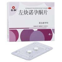 仁和 左炔诺孕酮片 0.75mg*4片