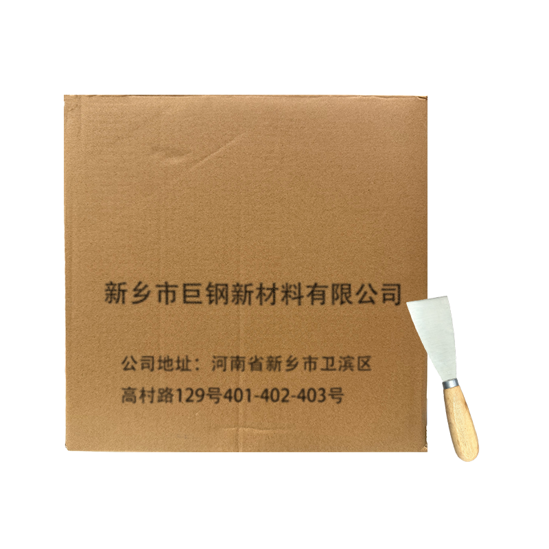 菁普华不锈钢工业批灰刀油灰刀清活刮刀高清大图