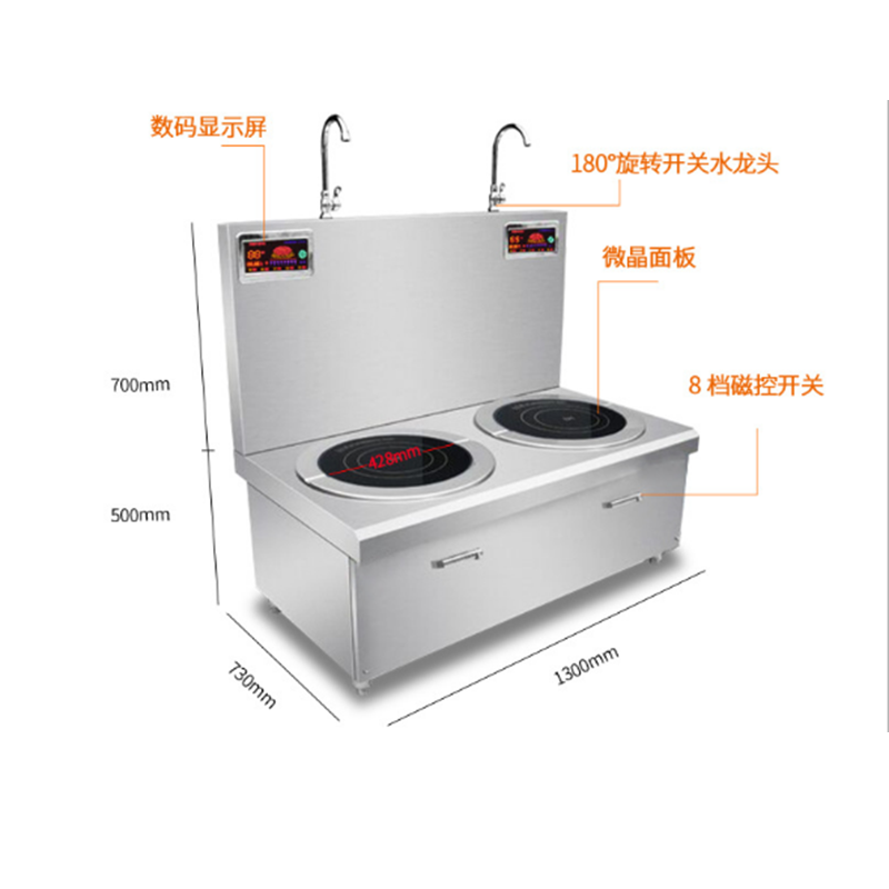 厨禾 CH-8BT2L 单头电磁煲汤炉 电磁炉大功率大锅灶 工厂单位食堂熬汤炉 熬鸡鸭鱼牛羊肉汤炉 菜汤炉8KW