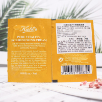 科颜氏Kiehl's麦卢卡蜂蜜赋颜霜3ml *10