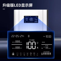 XL-T30 商用净水器立式直饮机不锈钢开水器一键排空紫外线杀菌