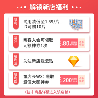 【网红爆 款】【盛夏光年】美国碧芭宝贝BEABA拉拉裤XXXL30片超薄透气婴儿尿不湿18kg+