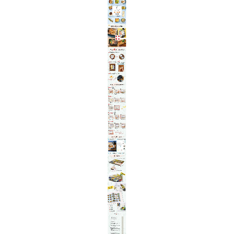 正版新书]懒人食谱 轻松锡纸料理日浅野曜子9787544273671高清大图