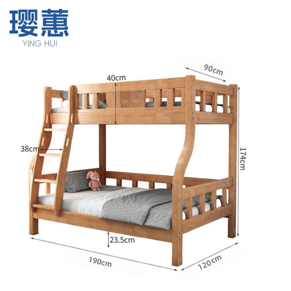 璎蕙上下床高清大图