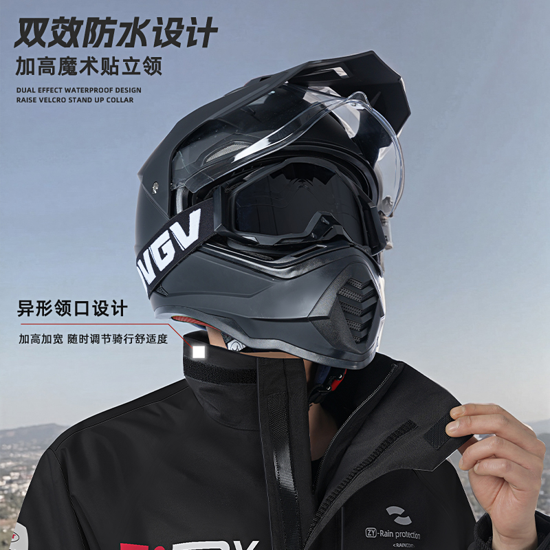 正雨摩托车雨衣雨裤骑行服套装男款成人分体式全身防暴雨外卖骑手9063高清大图