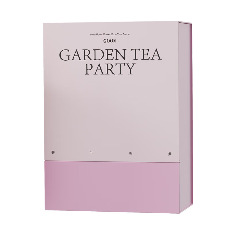 格沫艺术手绘保温杯600ML GM-24AW-T1高清大图