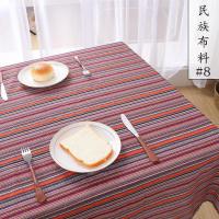 云民族风布料波西米亚复古花布条纹酒吧桌布棉麻中国风丽江麻布_814 默认尺寸 #8(1米价)