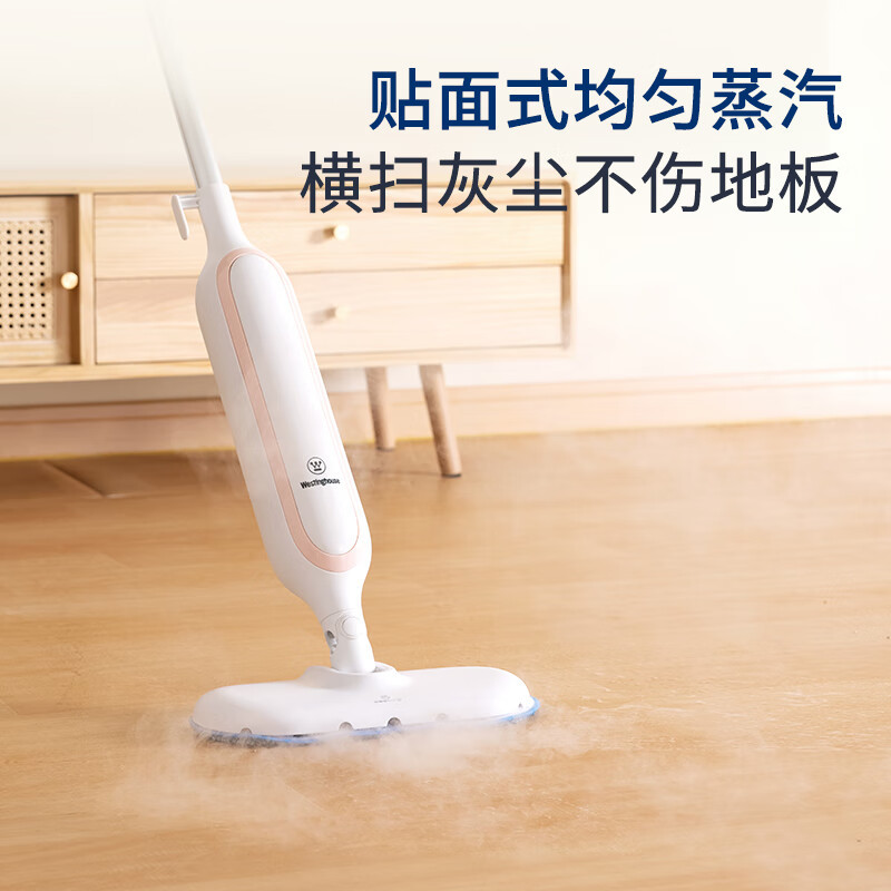 西屋Westinghouse蒸汽拖把蒸汽清洁机高温蒸汽除菌家用手持多功能清洁机 WTB503!高清大图