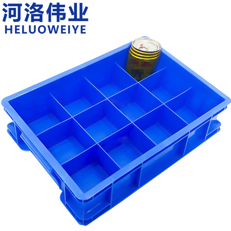 河洛伟业 零件盒高清大图