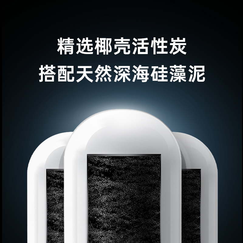 奥克斯T1水龙头净水器(1机4芯)台式前置净水机家用厨房过滤器自来水可视化可清洗滤芯