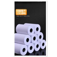 热敏收银纸80mm*50mm*20m(白)(2卷/筒) 50卷/箱 计价单位：箱