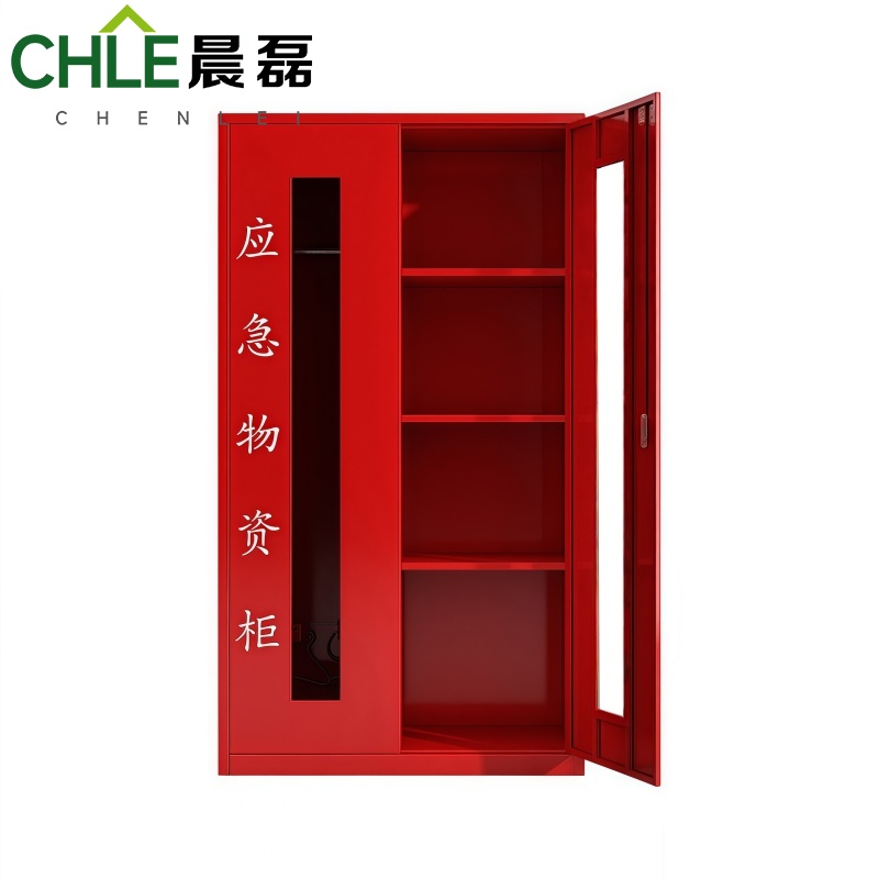 晨磊 应急物资柜 100*50*180cm 个高清大图