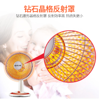 先锋 (SINGFUN) 取暖器 NSB-8DQ8 家用800W即开即热台式小太阳 电暖器 支持倾倒断电烤火炉电暖气
