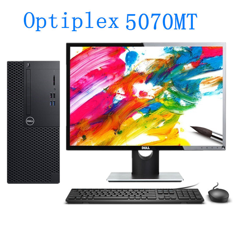 戴尔(Dell)Optiplex5070MT商用电脑整机 27 英寸显示器(I5-9500 4G 1T+256G 三年)