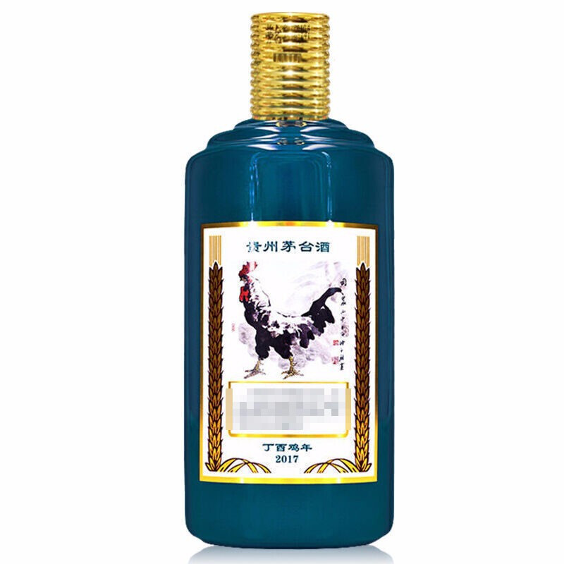 茅台(MOUTAI)生肖纪念丁酉鸡年 酱香型白酒 53度 500ml 单瓶装高清大图