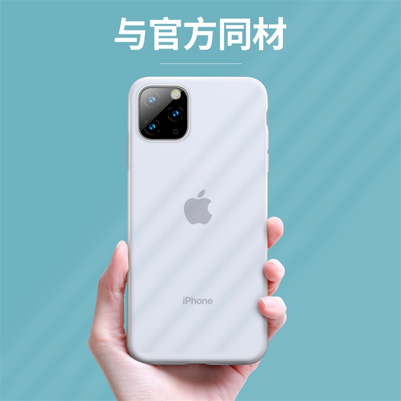 倍思 iphone11 Pro液态硅胶手机壳/保护套 苹果手机超薄防污壳 通用全包创意绒柔软壳潮防摔5.8英寸 透白