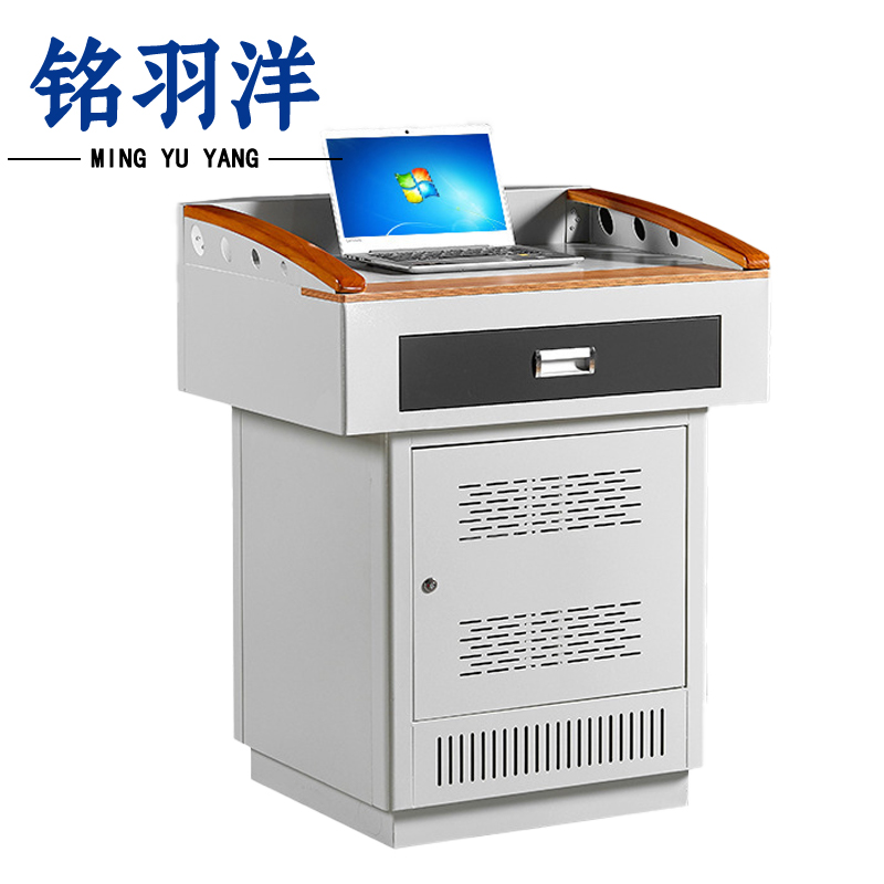 铭羽洋多媒体讲台800*680*1000mm张高清大图
