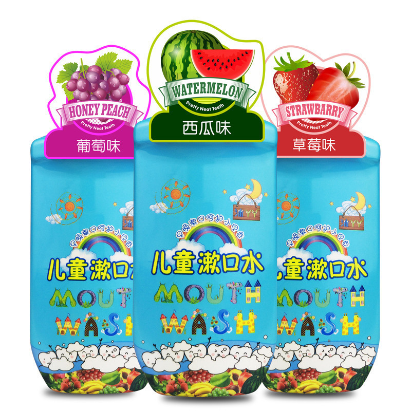 沐丫丫儿童漱口水250ml/瓶葡萄味 洁齿不含氟化物宝宝清洁口腔 去口臭清新口气可吞咽宝宝漱口水3-12岁 正品