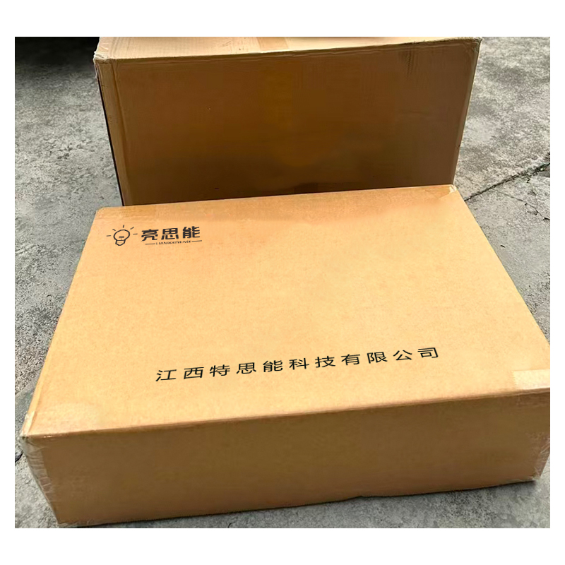 亮思能 LED灯带线条灯灯条白光带驱动 LSN-UXE 条(31cm24W(一拖四)/条)高清大图