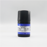 伟业计量 GBW(E)083786 镍标准溶液标准物质,50mL,1000μg/mL