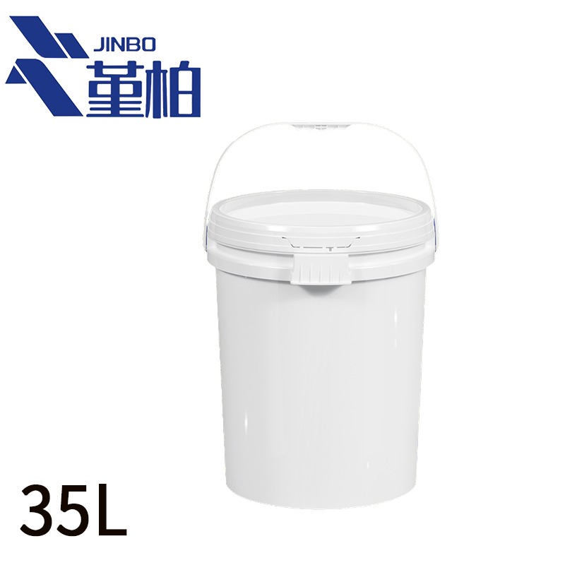 堇柏 塑料桶 35L 个高清大图