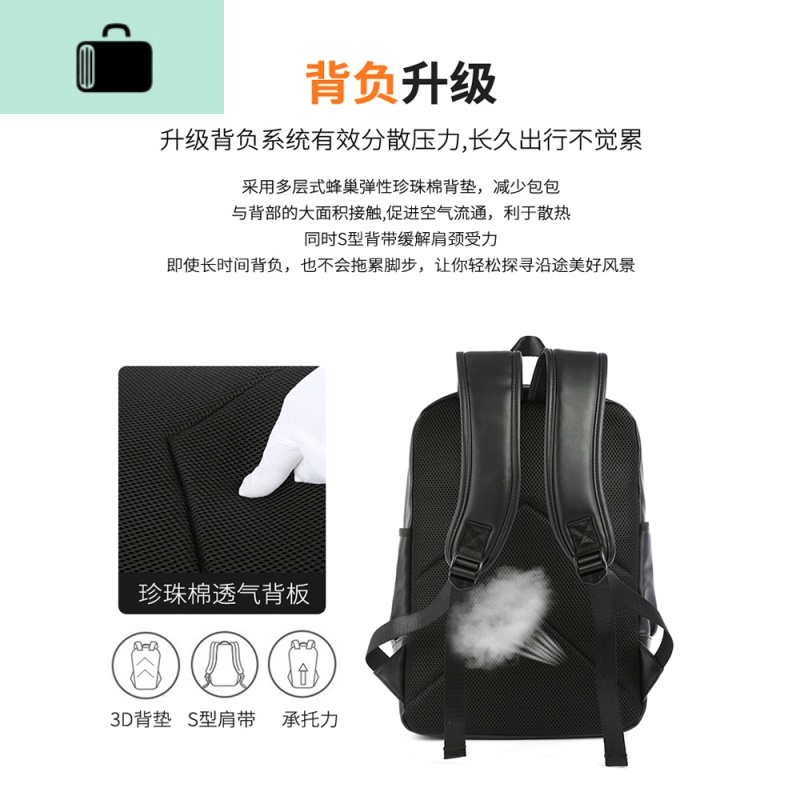 皮质简约双肩包男士时尚潮流休闲旅行电脑背包初中大学生书包男包NEW LAKE 9088黑色高清大图