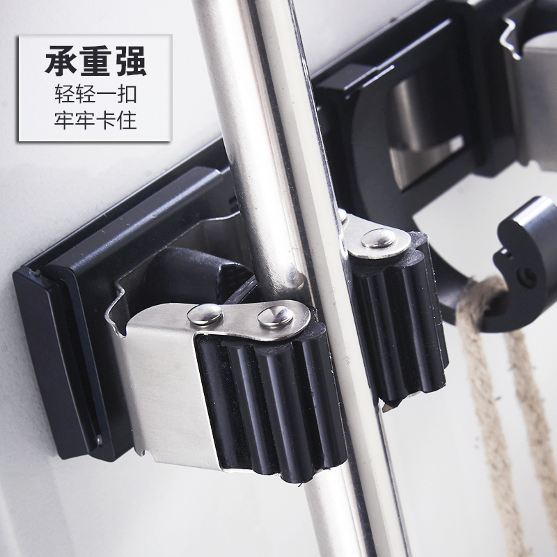 黑色-1扣1钩 免打孔拖把架扫把夹卡座扣卫生间太空铝挂壁墙上挂架阳台收纳挂钩