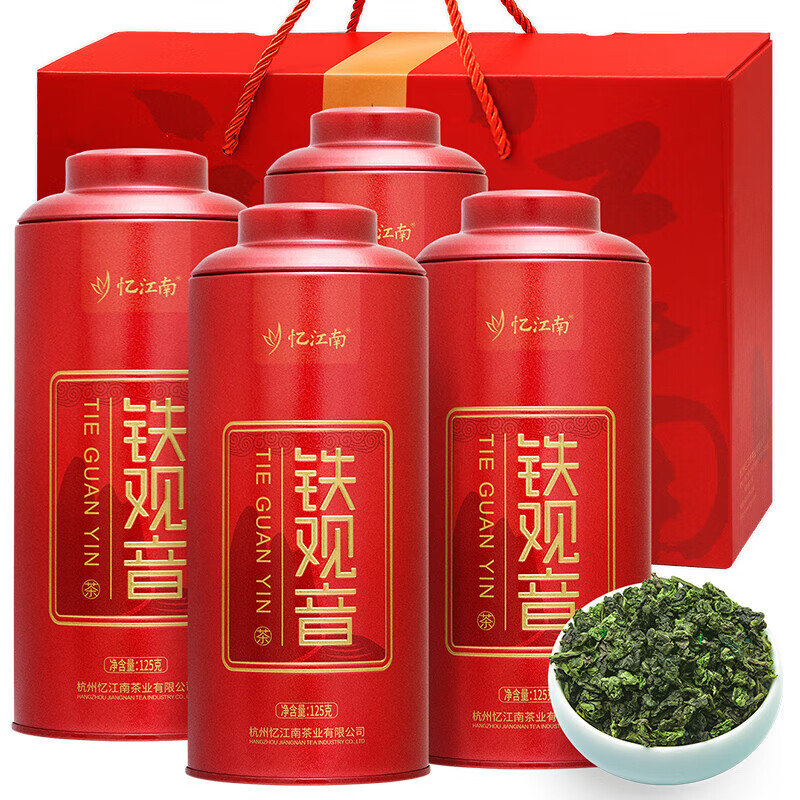 忆江南 铁观音茶叶礼盒送人清香型500g红罐礼盒送父母长辈的礼物
