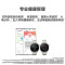 华为HUAWEI WATCH 3 PRO NEW 尊享款 钛金属表带48MM表盘 华为手表 运动智能手表 ESIM独立通