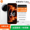[全新]小米17 Ultra 白色 16GB+512GB 徕卡影像旗舰 5G 第五代骁龙8至尊版 6800mAh大
